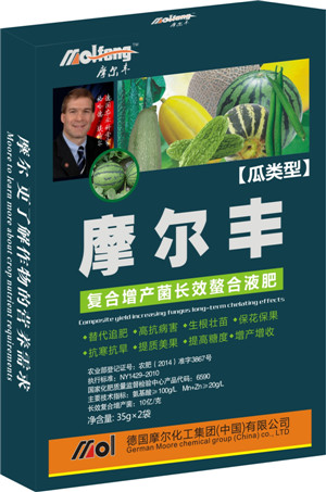 瓜類專用葉面肥 瓜類專用葉面肥