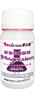 多螯合糖醇鎂 多螯合糖醇鎂