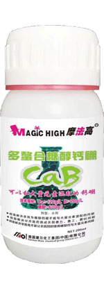 多螯合糖醇鈣硼 多螯合糖醇鈣硼