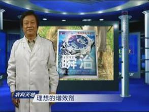 葉面肥添加增效劑 葉面肥添加增效劑