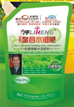 蔬菜專用葉面肥 蔬菜專用葉面肥