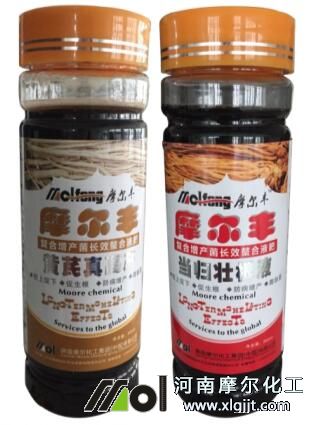 藥材專用葉面肥 藥材專用葉面肥