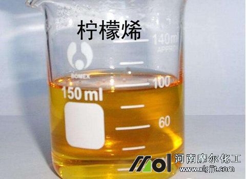 植物精油原料 植物精油原料