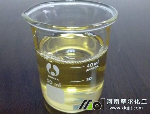 葉面肥助劑植物精油 葉面肥助劑植物精油