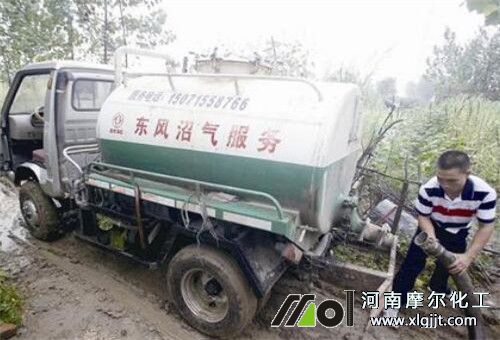 沼渣灌溉 沼渣灌溉