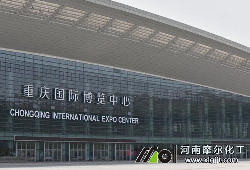 2020全國(guó)植保會(huì)舉辦地址 2020全國(guó)植保會(huì)舉辦地址