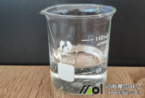 有機(jī)硅 有機(jī)硅