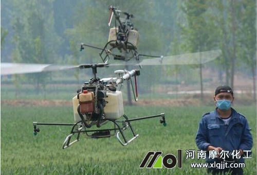 無人機飛防 無人機飛防