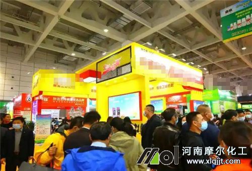 山東植保會2022 山東植保會2022